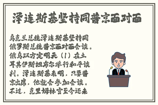 7x7x7x7x7任意槽水蜜桃