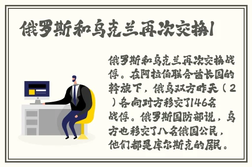 曹留社区2017年一二三四五六事