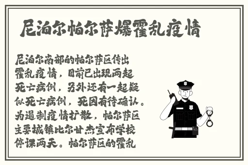小yoyo萝li初交视频