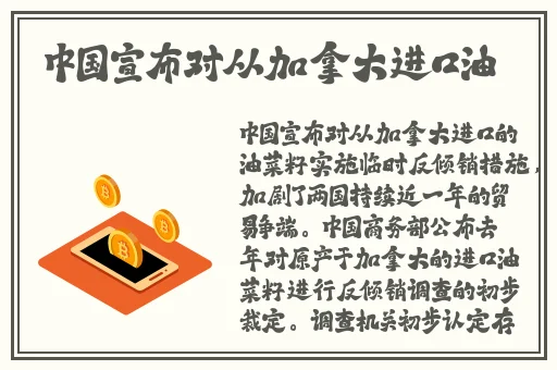 精品国产日韩吃瓜黑料