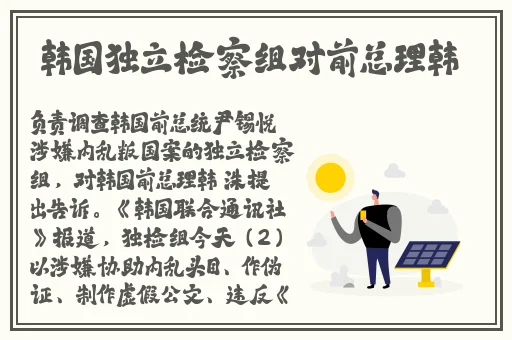 cls区2024地址变更