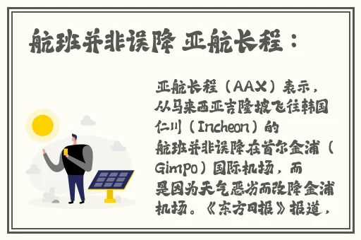 沈芯语md0076苏密清歌