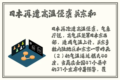 国产精品免费αv视频