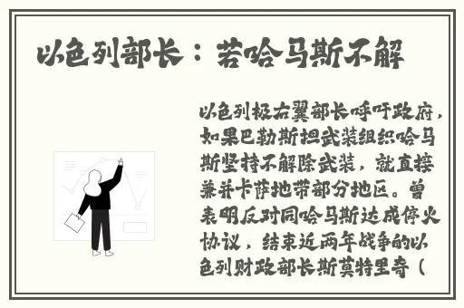 日本高清2018字幕