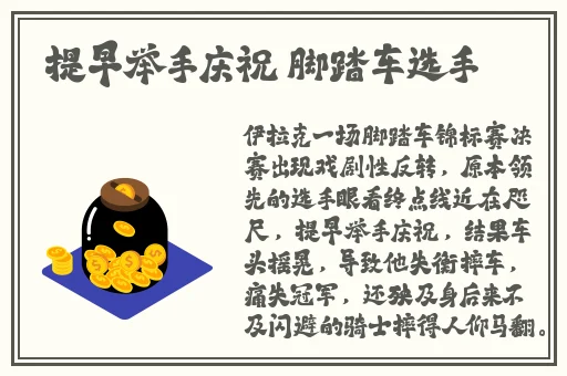 俄罗斯ve乳librederm