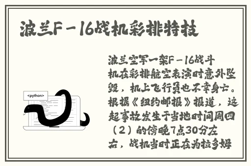 爱情鸟免费论坛在线