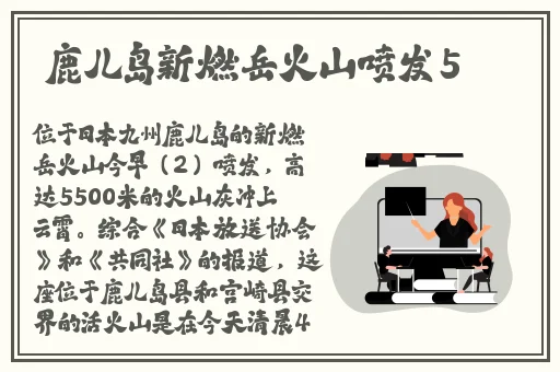 亚洲永久字幕精品免费文字