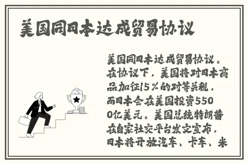 最新人与ZOOM