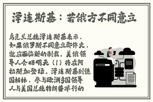 同城约会的app推荐