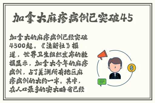 坐在学霸的鸡上背单词双楠