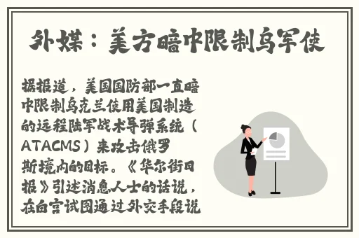 复仇者联盟hr成 版